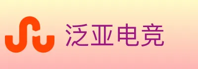 泛亚电竞 logo